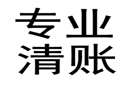 哪些信用卡免收逾期利息费用？